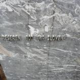 Spomenik v spomin na slovensko predsedovanje Evropski uniji Spomenik v spomin na slovensko predsedovanje Evropski uniji